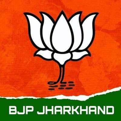 BJP Jharkhand – Client of The Increations